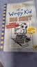 小屁孩日记16 Diary of a Wimpy Kid 16: Big Shot  英文分级阅读章节书桥梁书  9-12岁  课外阅读 进口原版 实拍图