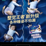 帮宝适夜用王者安睡拉拉裤婴儿尿不湿尿片超薄透气安睡一整夜XL26 实拍图