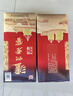 泸州老窖 六年窖头曲 浓香型白酒 52度500ml 2瓶（配礼袋） 实拍图