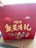 百草味坚果+零食礼盒1235g/10件 新年货送礼含夏威夷果榛子零食大礼包 实拍图