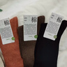 棉竹屋袜子女士秋冬季高筒袜纯棉加长筒抗菌2025新款防臭无骨女长袜5双 实拍图