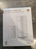 华为凌霄子母路由 Q6（1母1子套装） AX3000Mbps 千兆路由器 全屋WiFi 6+  电力线版  实拍图