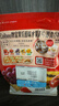 卡乐比（Calbee）即食燕麦片 原味水果麦片600g 进口非油炸 营养早餐零食 年货送礼 实拍图
