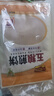 一米生活 五粮煎饼 50g*10袋 东北大煎饼果子 主食代餐粗粮 实拍图