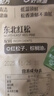 良品铺子东北红松98g 手剥开口松子每日坚果干果特产休闲食品零食小吃 实拍图