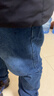 真维斯（Jeanswest）王一博代言牛仔裤男秋冬新款天丝舒适修身直筒高端潮牌休闲裤子男 深蓝+蓝色【天丝厚款组合】 33 码(2尺6) 【建议140-150斤】 实拍图
