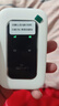 影腾随身wifi三网全国通用无线wi-fi6免插卡移动联通电信无限制大流量卡便携式网卡高速网络2025款5GHF 【三网通3000毫安充电款+白色】超长续航 实拍图