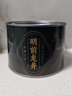 西湖江南茶叶自己喝绿茶明前龙井特级新茶送生日礼物货品50g小罐 实拍图