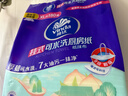 维达（Vinda）【孙颖莎推荐】厨房抽纸180抽3提 挂抽厨房纸 悬挂式厨房用纸整箱 实拍图