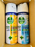 滴露（Dettol）消毒喷雾454ml鞋子除臭杀菌喷雾除臭喷雾厕所马桶消毒甲流感铃兰 实拍图
