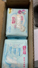 七度空间少女超薄透气卫生巾100%纯棉日用姨妈巾275mm*10片【新国标认证】 实拍图