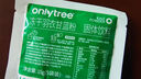 only tree杏仁七白饮南杏仁山药代餐粉即食早餐冲饮熬夜党必备送礼20g*7袋 实拍图