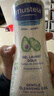 妙思乐（MUSTELA）儿童洗发沐浴二合一500ml 婴儿专用洗发水沐浴露法国进口 实拍图