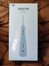 博皓（prooral）【情人节礼物】5025Plus冲牙器手持立式洗牙器带数显水牙线洁牙器 天空蓝270ml 实拍图
