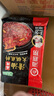 海底捞火锅底料 鲜香清汤火锅底料110g*3袋  3~5人份骨汤鲜香 一料多用 实拍图