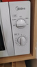 美的（Midea）快捷微波炉 家用小型 360°转盘加热 旋钮操控 易洁内胆（M1-L213B） 实拍图