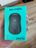 罗技（Logitech）M221 轻音鼠标 无线鼠标 办公鼠标 对称鼠标 带无线微型接收器 雾霭蓝 实拍图