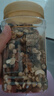 三只松鼠罐装每日坚果500g 干果核桃腰果葡萄干休闲零食 团购送礼 实拍图