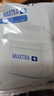 碧然德（BRITA） 家用滤水壶 净水壶滤芯 Maxtra 多效滤芯 6枚装 实拍图