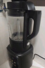 九阳（Joyoung）破壁机家用免滤豆浆机1.75L大容量高转速榨汁机低音多功能料理机全自动免煮2025新款【国家补贴】 P132 实拍图