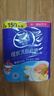 维达（Vinda）厨房纸巾 可水洗卷纸75节*8卷 懒人抹布 厨房用纸 整箱 实拍图