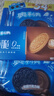 奥利奥（Oreo）巧克力味夹心饼干523g休闲零食早餐下午茶独立小包装 实拍图
