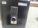 虎牌保险柜家用小型指纹密码WIFI全钢防盗可入墙办公大型保险箱新款保管箱 45cm智博系列-双层大空间（加宽锁栓） 密码款(钥匙/密码解锁) 实拍图