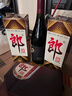 郎酒【裕见经典】郎牌郎酒 53度 500ml*2+干红 750ml*1 礼盒装 年货 实拍图