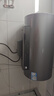 海尔（Haier）国家补贴电热水器80升 小红花JH9 无垢鲜活水净肤洗 JH7升级款 3D巨能洗 3300W瞬热家用储水式 实拍图
