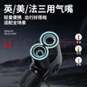 名创优品（MINISO）多功能高压打气筒充气泵自行车电动摩托车 双泵带表 实拍图