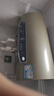 海尔（Haier）国家补贴电热水器60升 JT3 金刚无缝胆 3300W变频节能速热 终身免换镁棒 一级能效家用储水式 实拍图