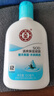 大宝SOD清爽保湿凝露100ml擦脸油补水保湿乳液面霜面部护肤品新年礼物 实拍图