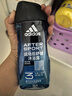 阿迪达斯（adidas）男士沐浴露洗发水洗面奶三效合一 游泳去氯 保湿运动后舒缓250ml  实拍图
