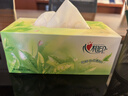 心相印抽纸/盒抽 茶语经典 2层200抽*12盒 淡茶香加厚 纸巾 整箱 H200 实拍图