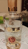 古井贡酒 窖龄30 浓香型白酒 50度 500ml*6 整箱装 实拍图