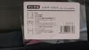 京东京造轻量小综合鱼竿高碳超轻超硬台钓竿鲫鱼鲤鱼钓鱼竿7.2m  实拍图
