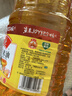 鲁花 食用油  物理压榨  非转基因 玉米油6.18L   实拍图
