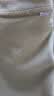 蕉内【王一博同款】热皮502++男女同款T恤2026秋冬新款上衣打底衫长袖 实拍图