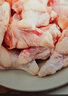 正大食品（CP）白羽鸡翅根2斤 生鲜冷冻 鸡肉烤鸡翅鸡肉 腌制鸡肉 实拍图