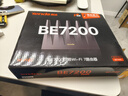 Tenda腾达路由器WiFi7【泰山BE7200 Ultra】千兆穿墙王信号增强无线家用电竞放大器立式BE12 Pro 实拍图