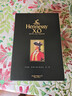 轩尼诗（Hennessy）XO 干邑白兰地 法国进口洋酒 700ml 礼盒 年货节送礼 晒单实拍图