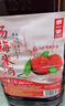 浙一家 杨梅米酒2.5L 3-9度 微醺米酒甜酒花果酒 湖州老字号 实拍图