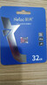 朗科（Netac）32GB TF（MicroSD）存储卡 A1 U1 V10 4K 高度耐用行车记录仪&监控摄像头内存卡 读速100MB/s 实拍图