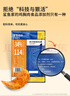 鲨鱼菲特 鸡胸肉100g*9 鸡胸肉即食 鸡胸肉减脂减肥餐低脂肪休闲零食 实拍图