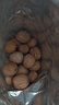楼兰蜜语 薄皮大核桃500g/袋 新二核桃 每日坚果 新疆纸皮核桃仁 休闲零食 实拍图