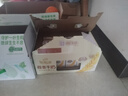 伊利谷粒多 燕麦牛奶整箱 200ml*12盒*2提 礼盒装 10月底产 实拍图