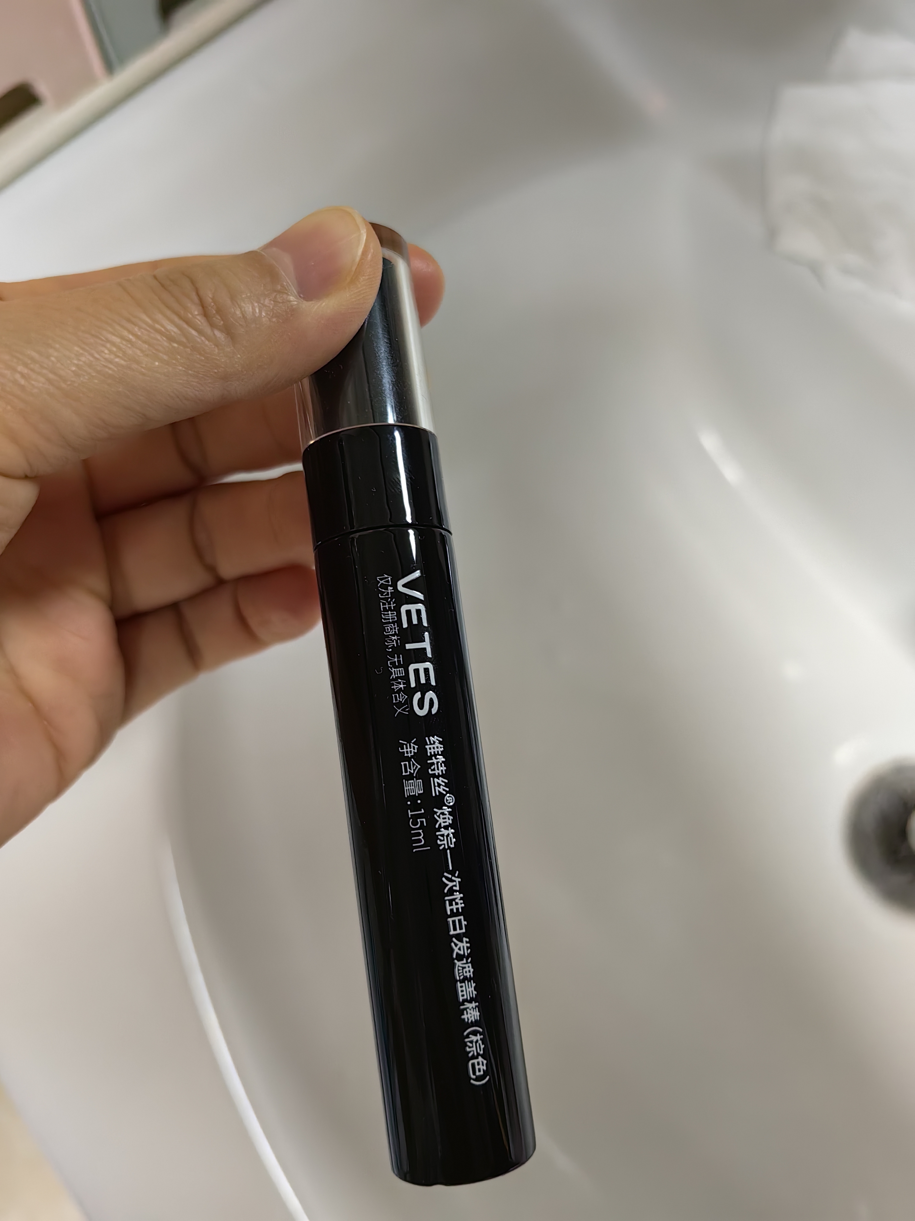 维特丝染发笔美发遮白补染快速染发天然植萃一次性染发棒 一次性染发棒棕色 实拍图