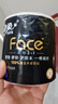 洁柔有芯卷纸 黑Face加厚4层140g卫生纸*27卷 卫生纸卷筒纸纸巾整箱 实拍图