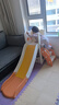 佟年萌乐儿童滑滑梯室内家用2至10岁宝宝滑梯秋千二合一攀爬架多功能乐园 橘小神童单滑梯基础款 无规格 实拍图