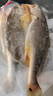 三都港 冷冻醇香黄鱼鲞900g/2条 三去黄花鱼 生鲜鱼类 深海鱼 海鲜 年货 实拍图